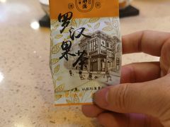 -点都德(华强南店)