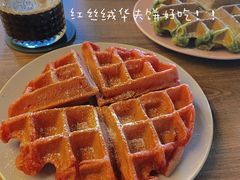 -迪欧咖啡·中西餐融合菜(平江万达旗舰店)