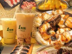-泥炉烧肉师(新街口金銮巷店)