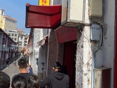 -添發碗仔翅美食