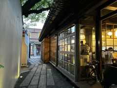 -铃木食堂(杨梅竹店)