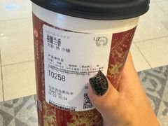 -沪上阿姨·精选茶饮(融创公馆店)