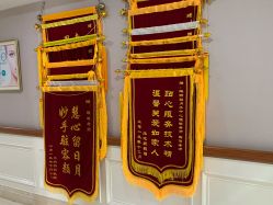 -玛丽亚妇产医院产后修复·医美产康中心