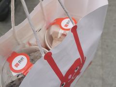 -喜识·冰糖葫芦·炒酸奶(怀特店)