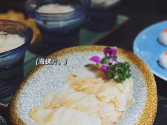 -新草堂锅物料理(泉城路店)