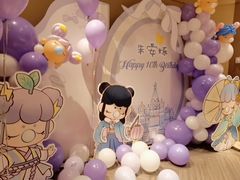-盛宴标帜餐厅·亲子自助 (南昌喜来登酒店)