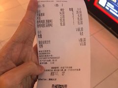-萨莉亚意式餐厅(上下九店)