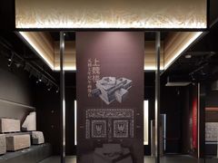 -滕州汉画像石馆