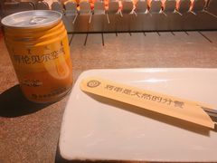 -很久以前羊肉串(昌里路三钢里店)