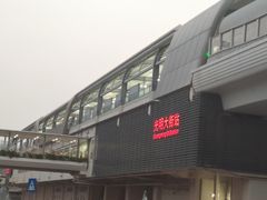 -光明刘冰乳鸽店(光明法政北路店)