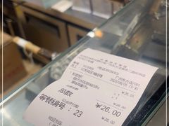 -芳叔(东方宝泰店)