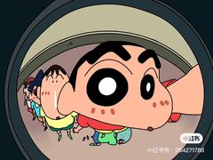 -西塔老太太泥炉烤肉(青浦蟠龙天地店)