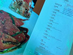 -無招牌海鮮(芽笼店)
