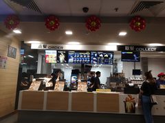 门面-麦当劳(百利广场店)