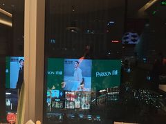 -上井料理黑金店(IFS国金中心店)