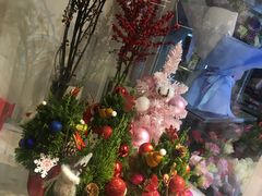 -花未央花店·WEYOUNG