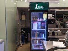-1点点(水晶城店)