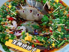 -官塘鱻鱻鱼生·潮汕生腌·砂锅粥(西马路总店)