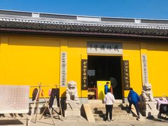 -绍兴书圣故里景区