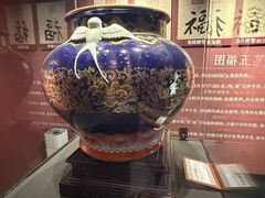 -北京世纪金源购物中心(远大路店)