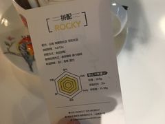 -sugarman espresso素饮糖人高新咖啡工厂