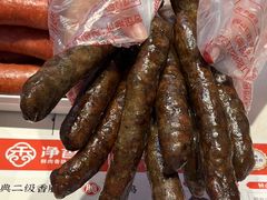 -净香园熟肉(北坦总店)