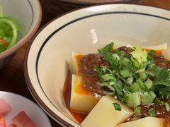 -玉滋補