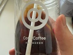 -库迪咖啡(北京K酷时尚广场店)