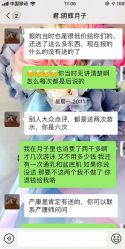 -维倪月子会所(独栋庭院·南海店)