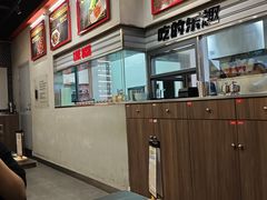 -许哥东北烧烤·铁丳烤串·宫后夹肉(繁花中心店)