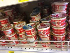 -裕华国货(牛车水总店)