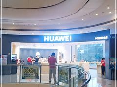 -华为授权体验店(汇一城)