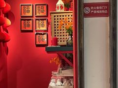 -IKEA宜家家居(南京商场)