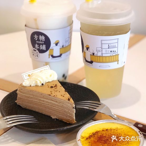 方糖本铺(昌龙苑店)