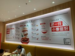 -遇见小面(东方宝泰店)