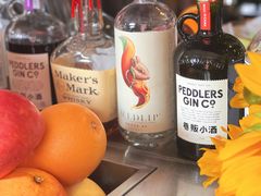 -BOR Eatery(安福路店)