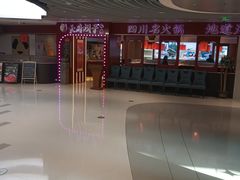 -融创·外滩壹号院