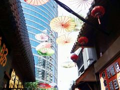门面-歹街(金成店)