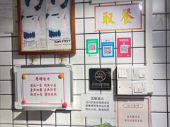 -荔園 LaiYuen