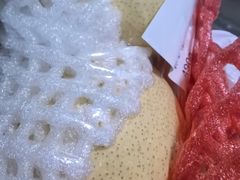 -鲜丰水果(大武汉1911店)