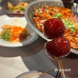 头一次吃麻六记