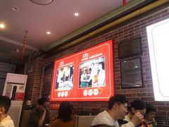 -银记肠粉店(中山一路店)