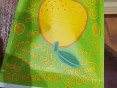 -辛一·铜锣烧(鸿寿坊店)