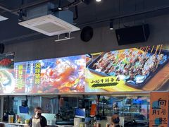-本色.小马哥烧烤(无锡九里仓店)
