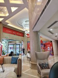 -南京康美美容医院·旗舰店
