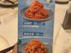 -鹿港小镇(霄云店)