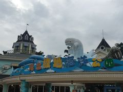 -海合安成都极地海洋公园