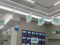 -咿呀口腔(光谷分院)