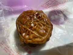 -巢娭毑月饼店(洞井路店)