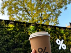 -% Arabica阿拉比卡咖啡(武康路店)